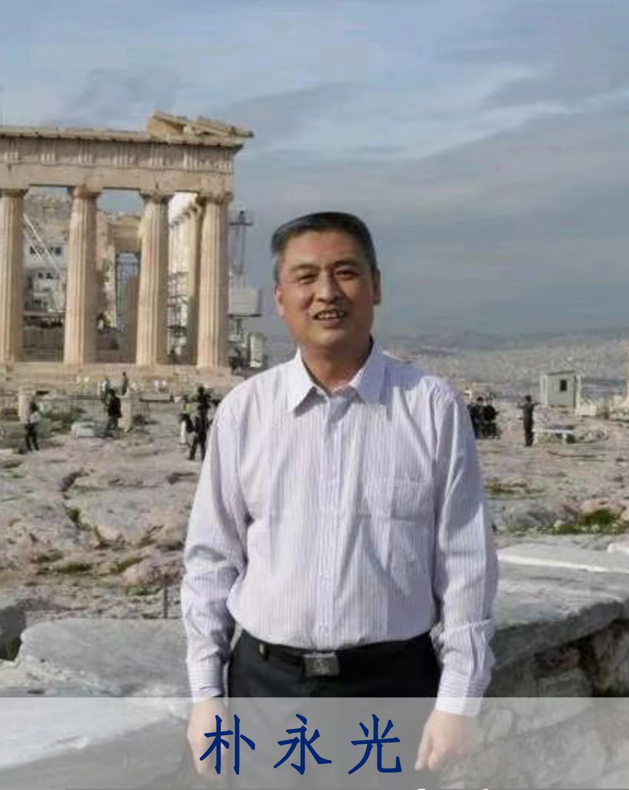 微信圖片_20250606113125