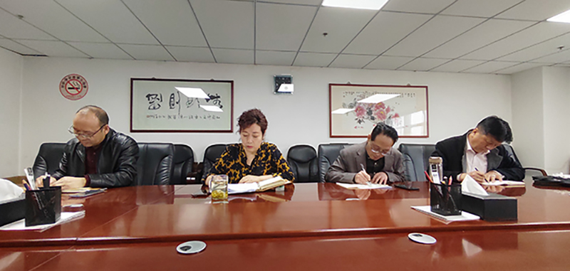 微信圖片_20220317161947