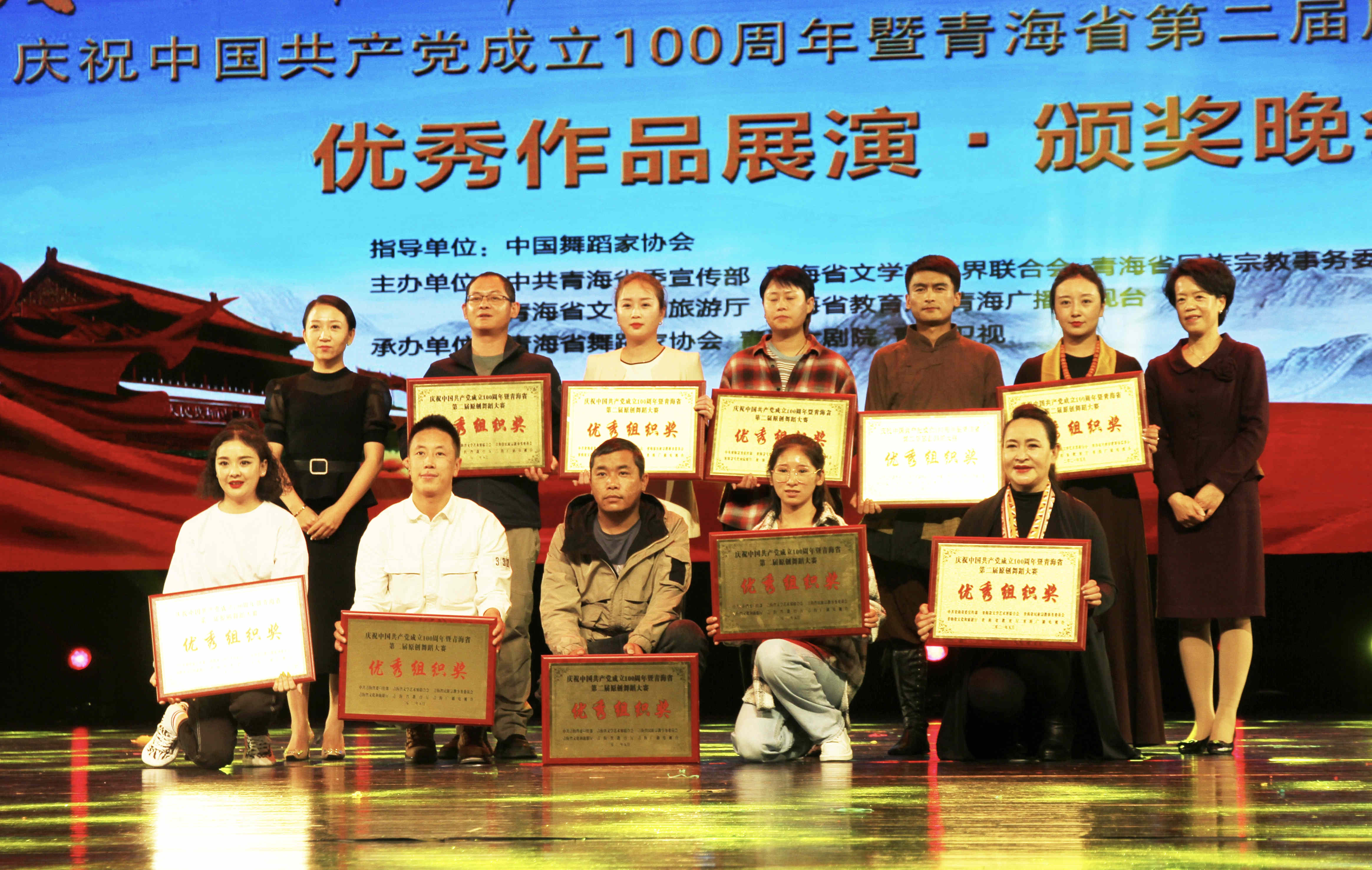 微信圖片_20210519174455