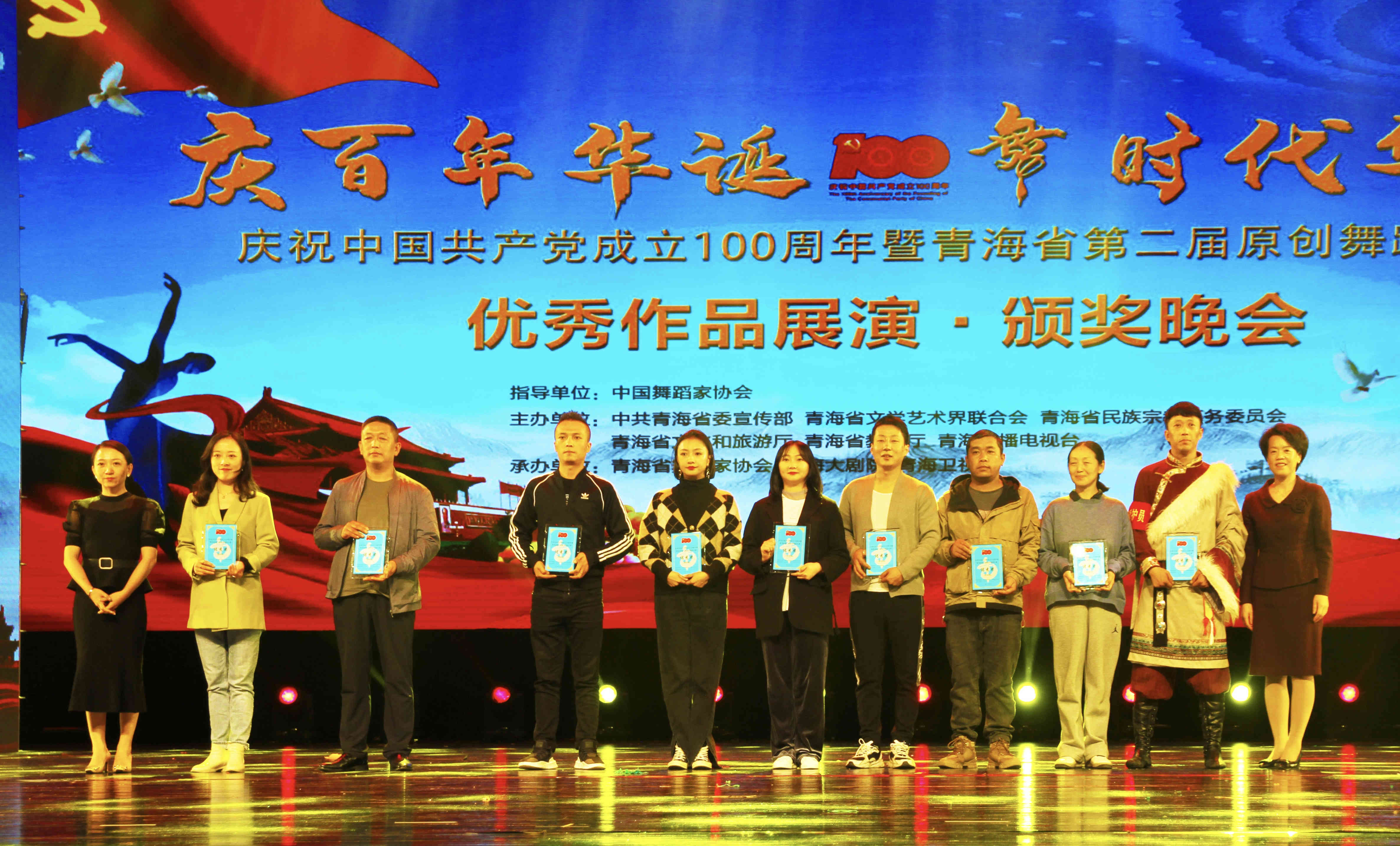 微信圖片_20210519175006