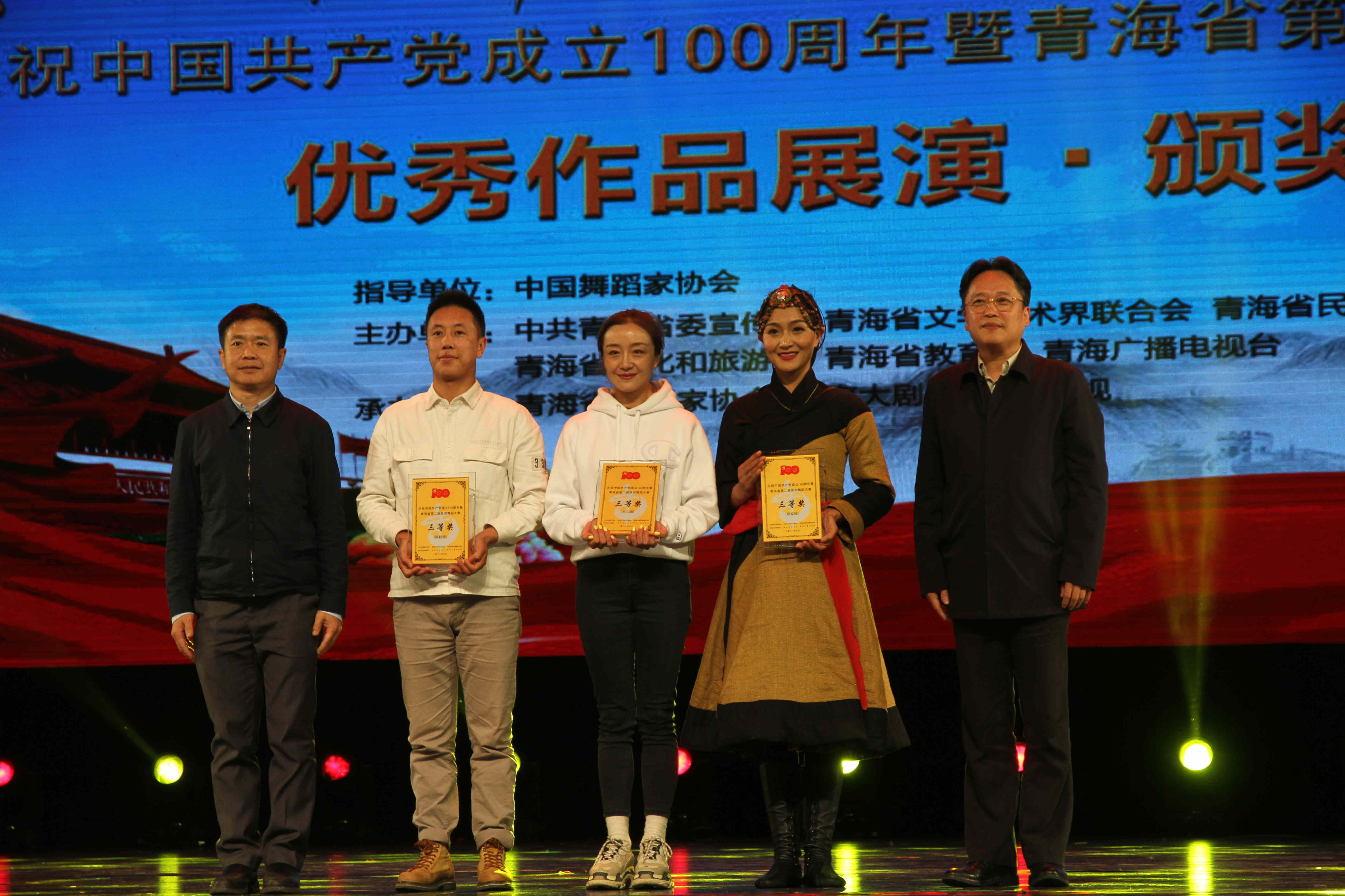 微信圖片_20210519174956