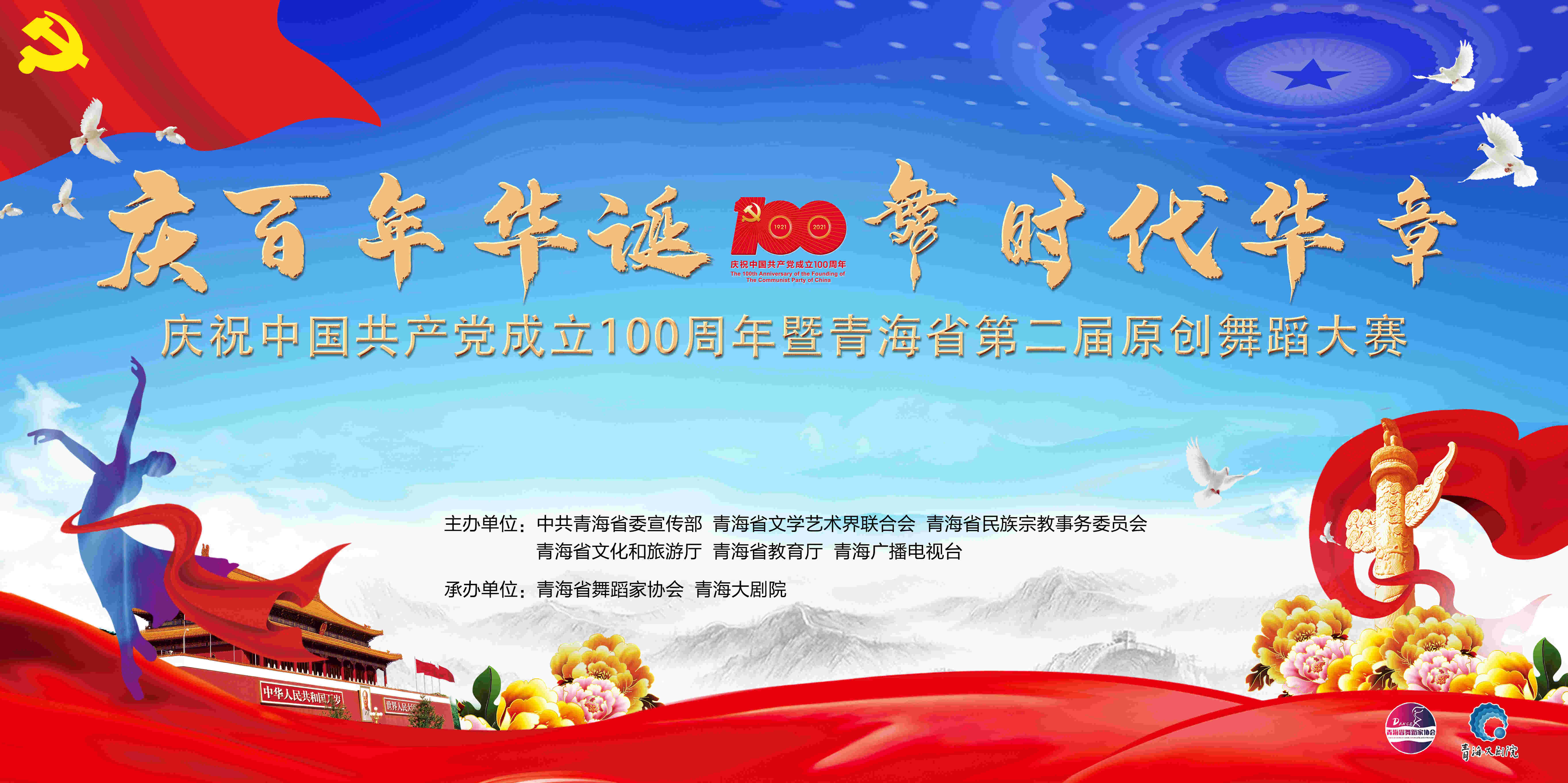 微信圖片_20210519181156