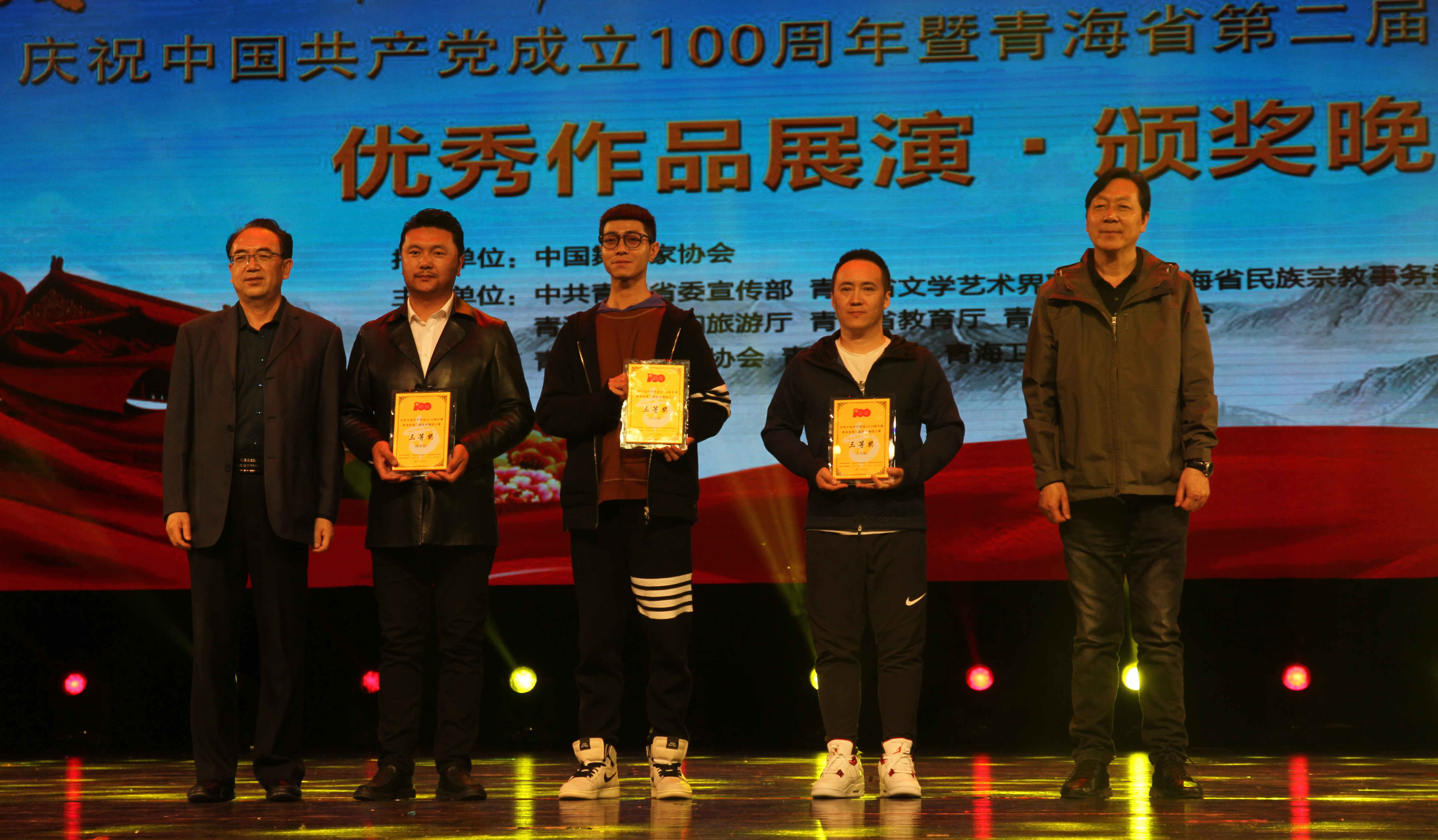 微信圖片_20210519174916