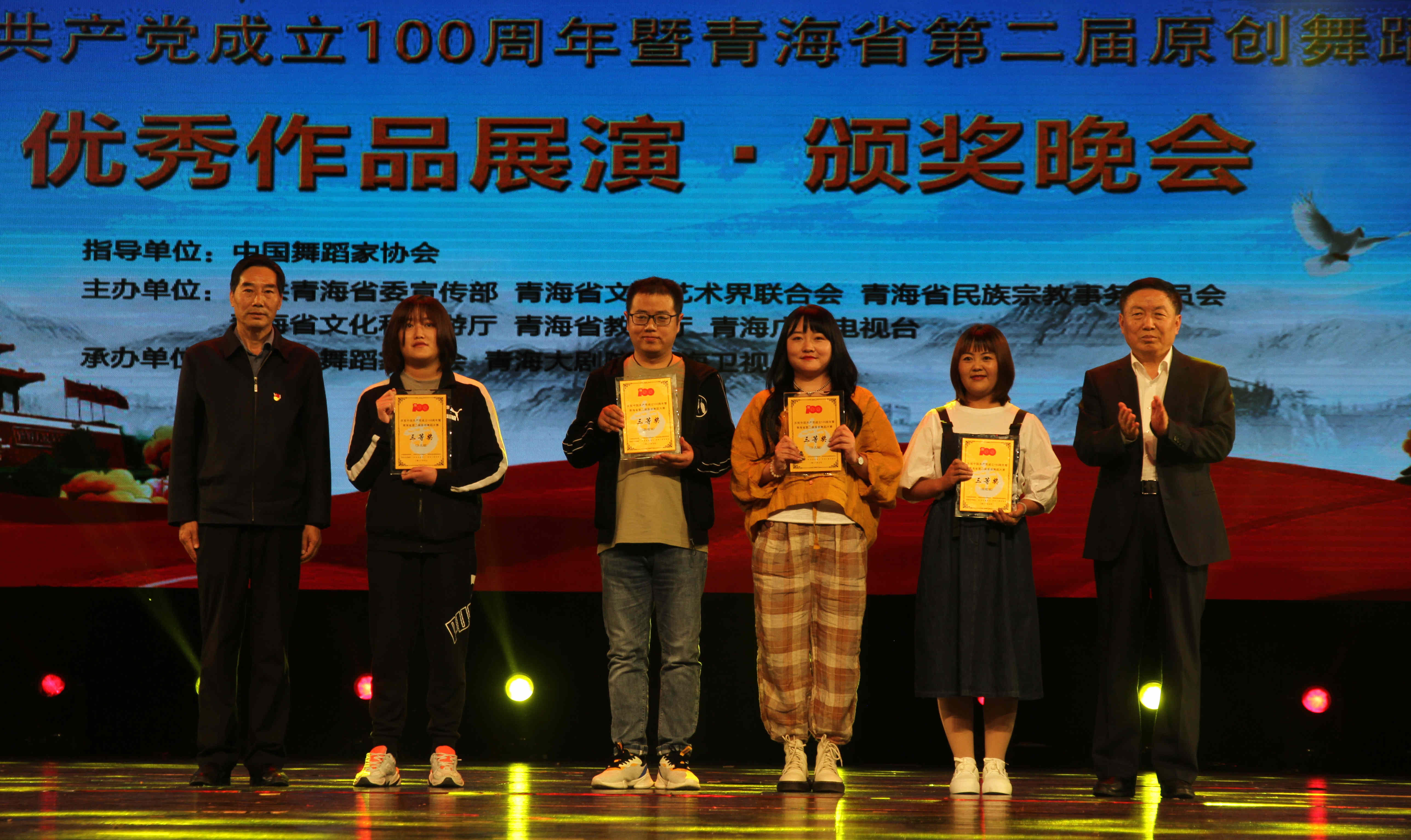 微信圖片_20210519174946