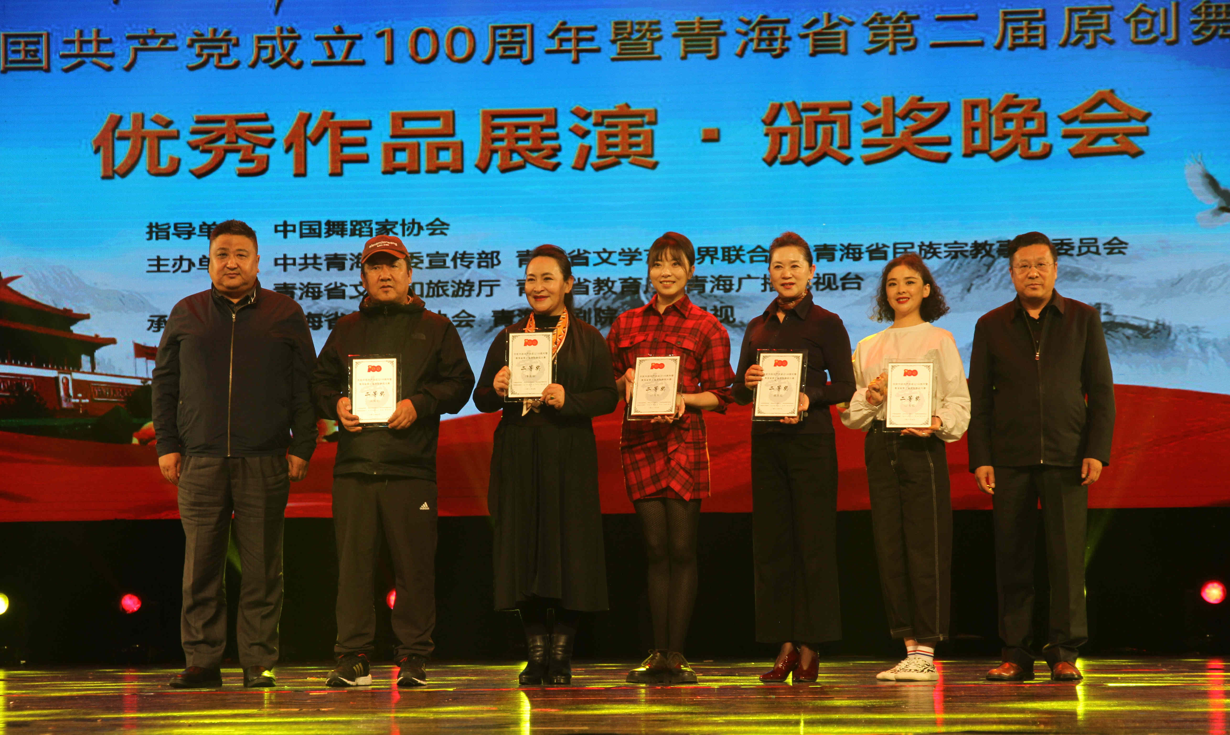 微信圖片_20210519174937