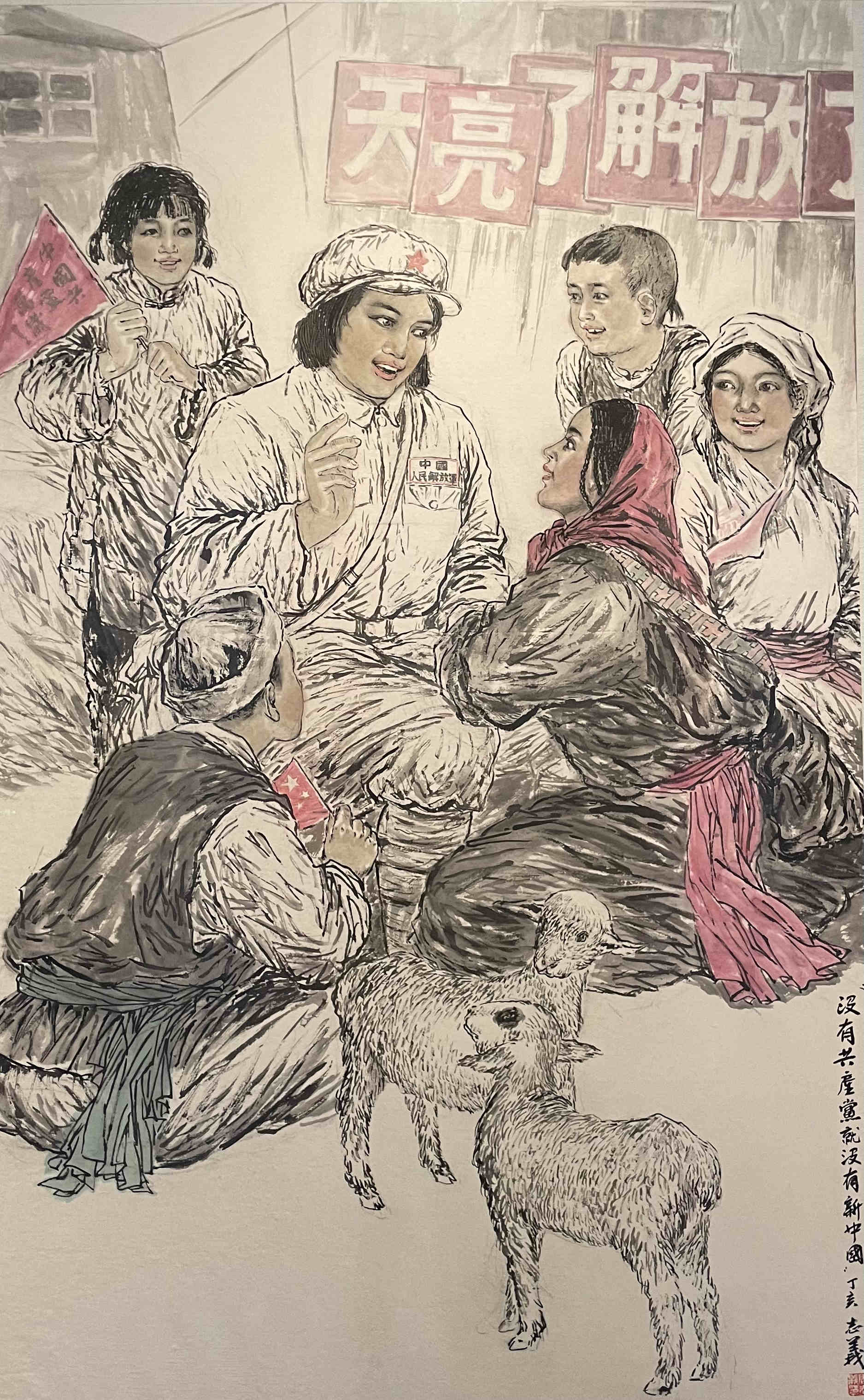 微信圖片_20210701173429