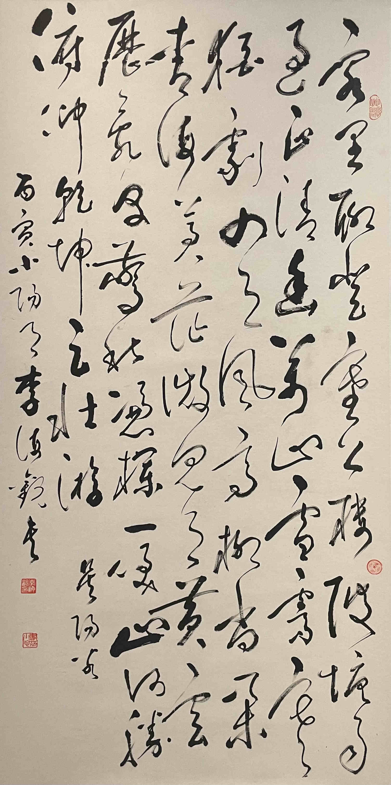 微信圖片_20210701173416