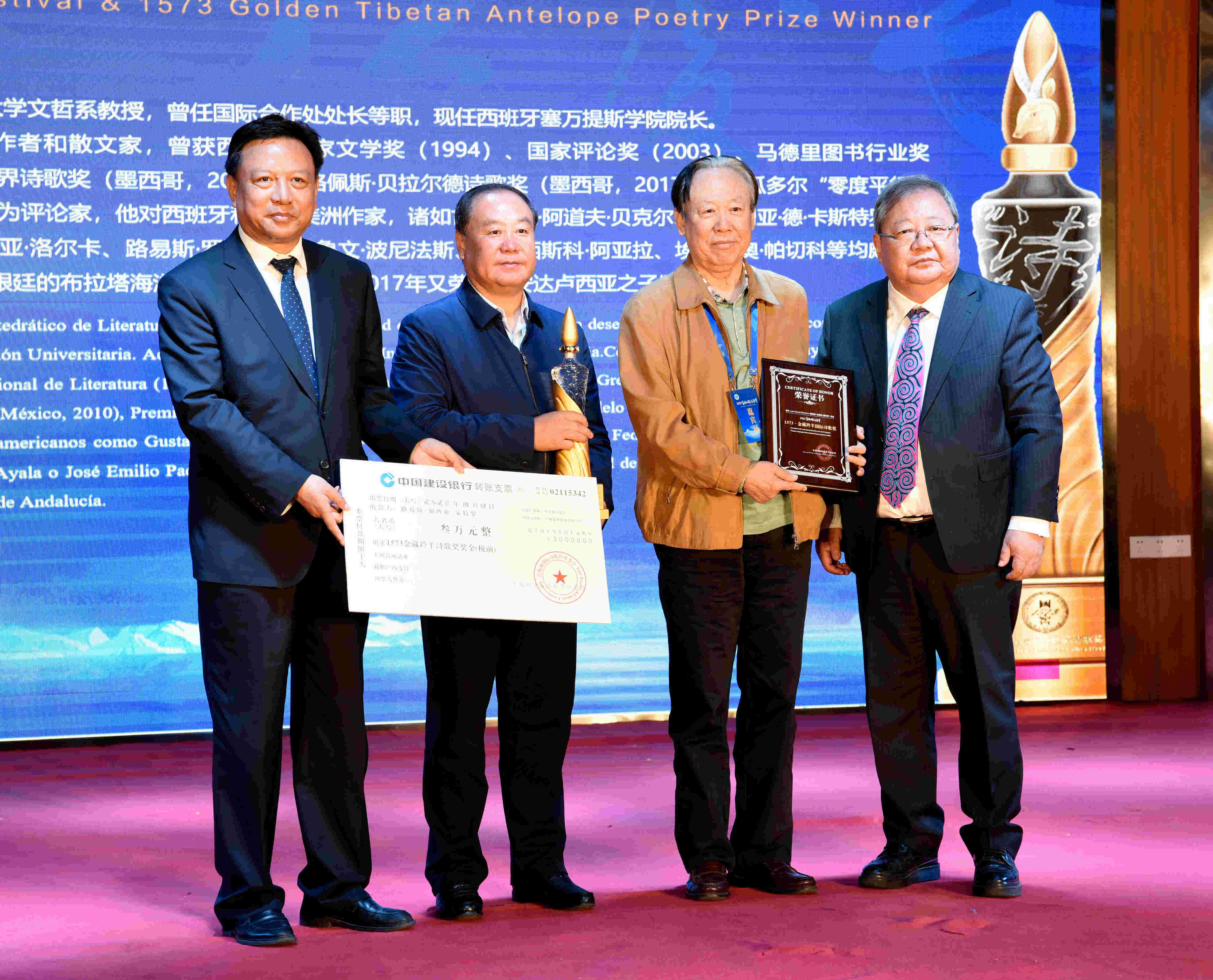 微信圖片_20210805143350