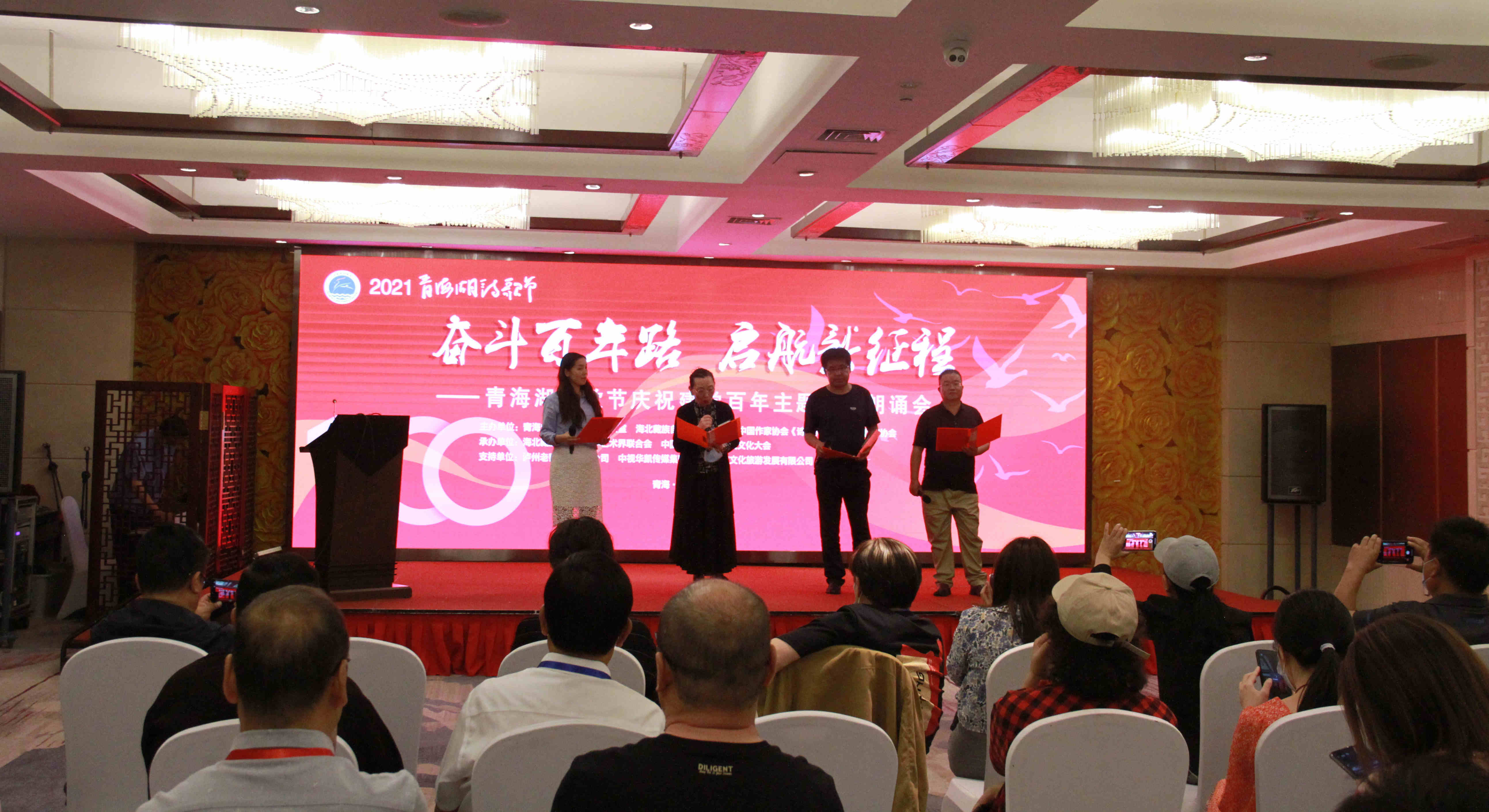 微信圖片_20210805143404