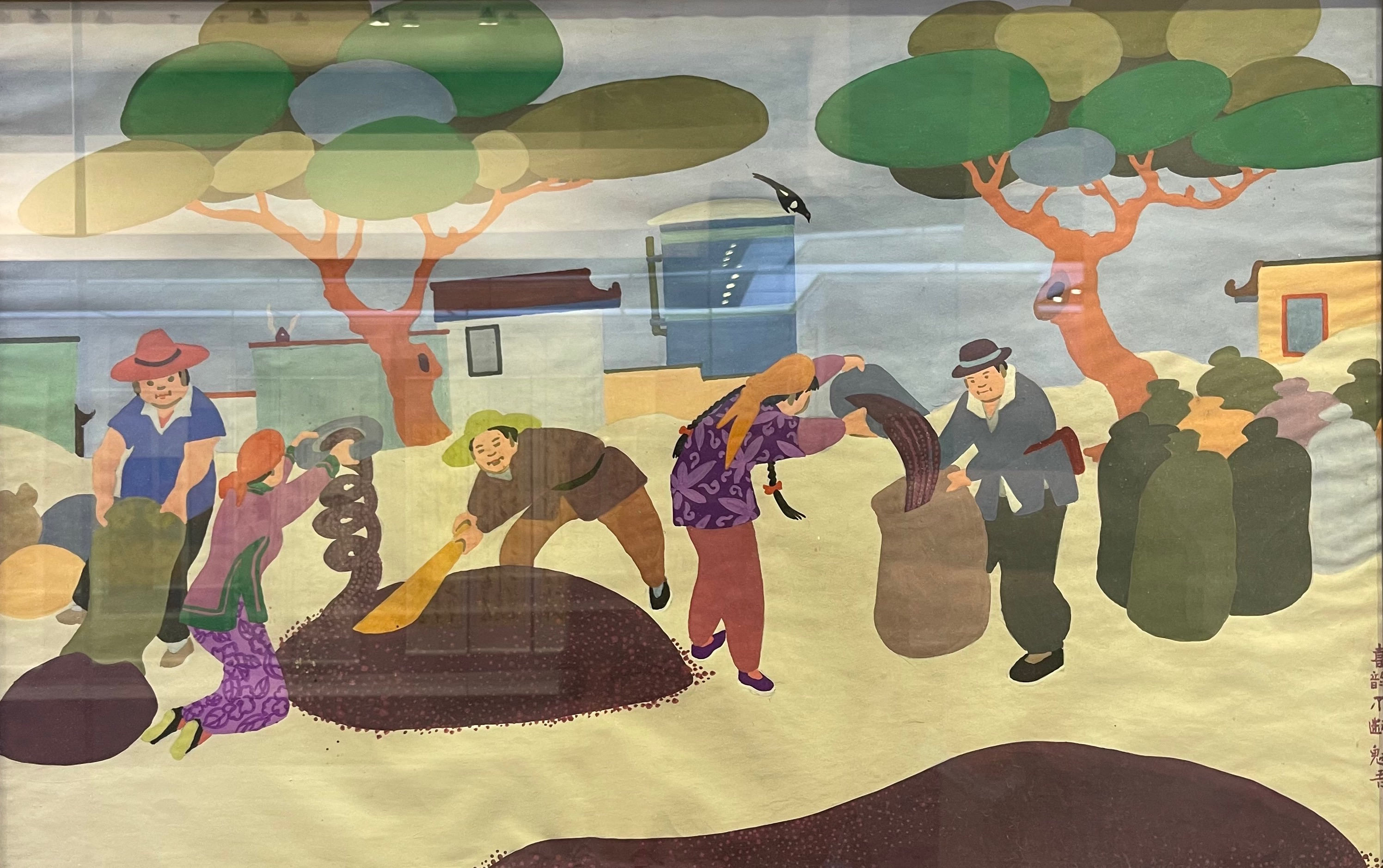 微信圖片_20210930113743