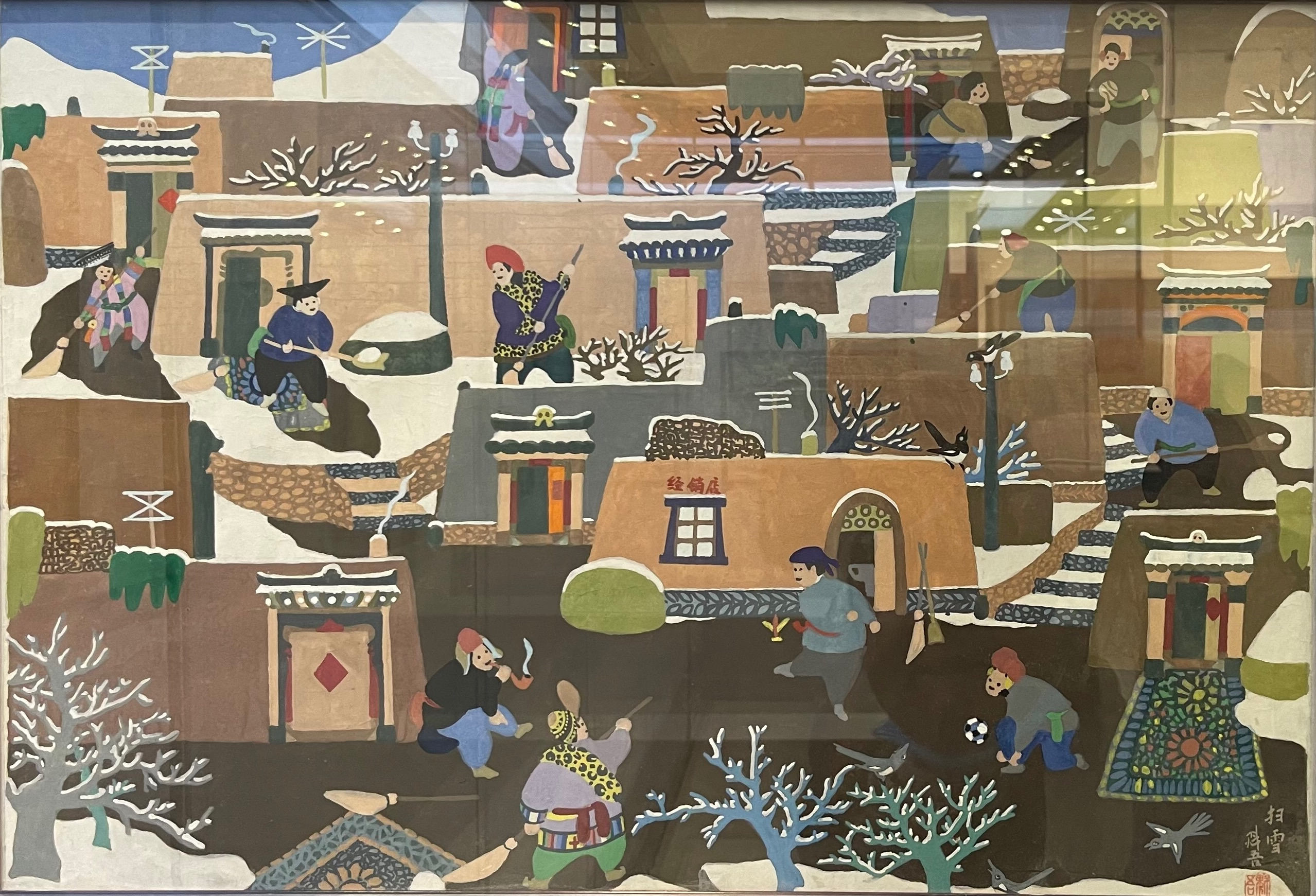 微信圖片_20210930113750