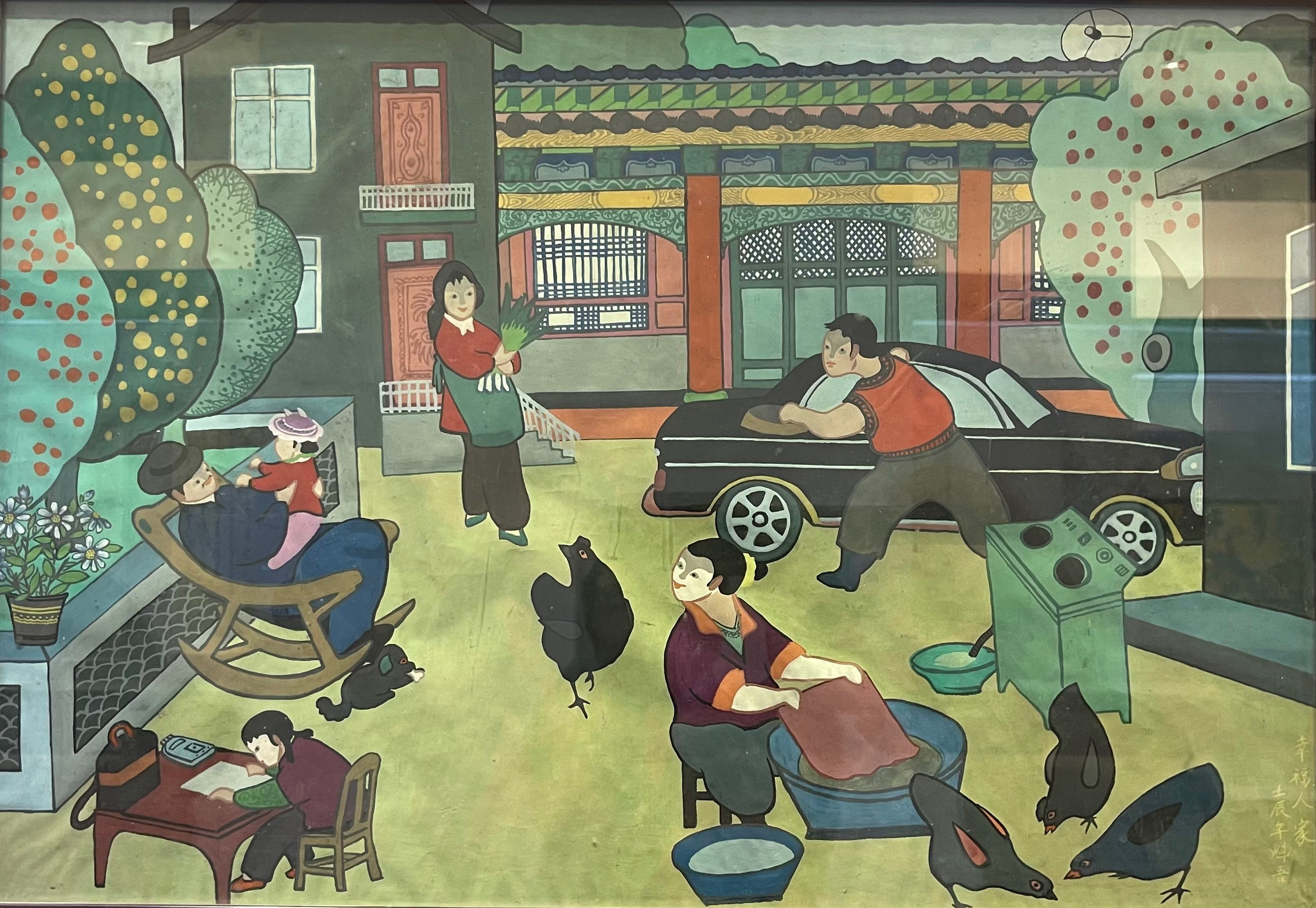 微信圖片_20210930113753