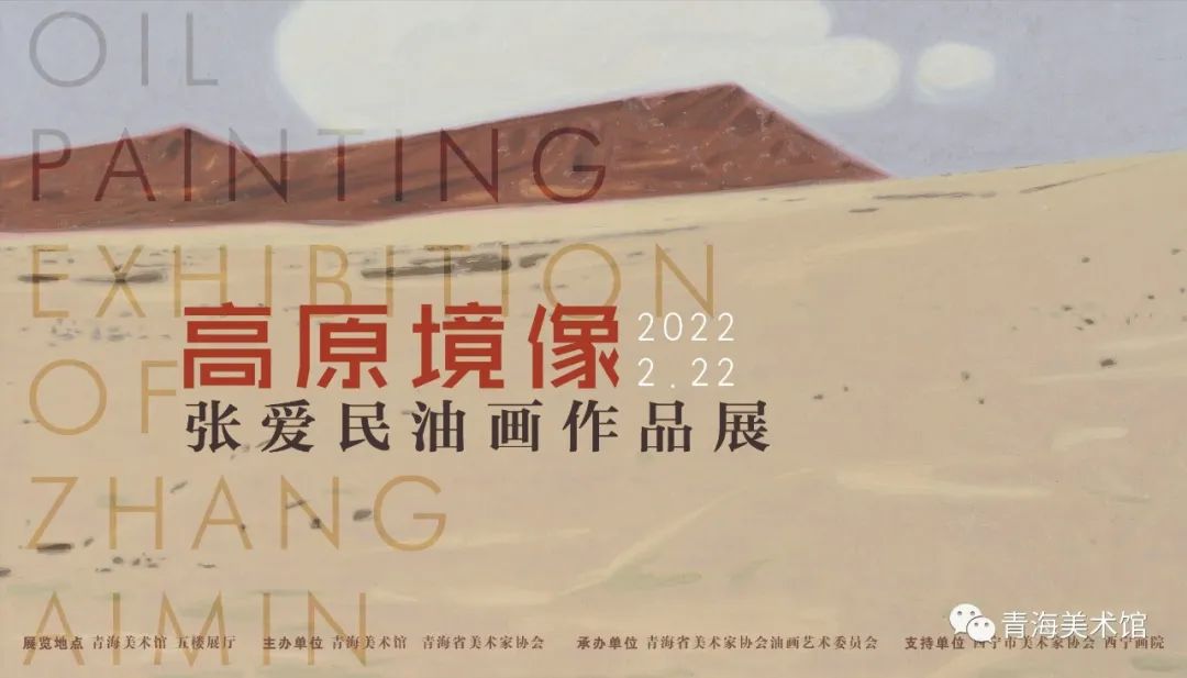 微信圖片_20220222180053